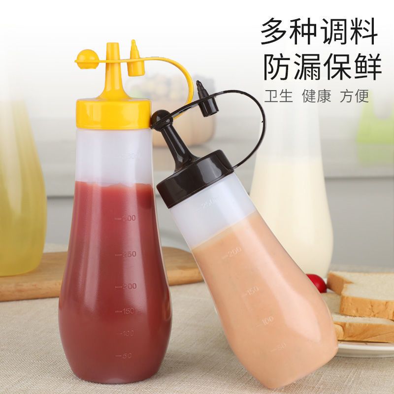 挤压式挤酱瓶三只装透明尖嘴番茄酱蜂蜜奶油沙拉酱耗油塑料调料瓶 三支装三色250ml