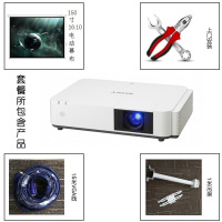 AVISION激光投影机 VPL-P500XZ+150英寸16:10电动幕布