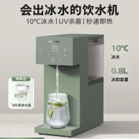 飞利浦即热制冷饮水机家用小型台式免安装桌面饮水器速热直饮机ADD8255