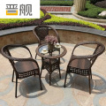 晋舰藤椅阳台桌椅室外庭院藤编椅子花园茶几藤椅组合3椅+60透明圆桌