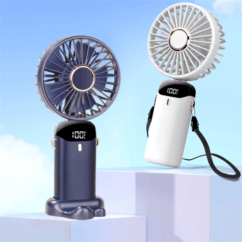 艾贝丽 便携式LED数显小风扇手持小风扇ABL-FS39图片