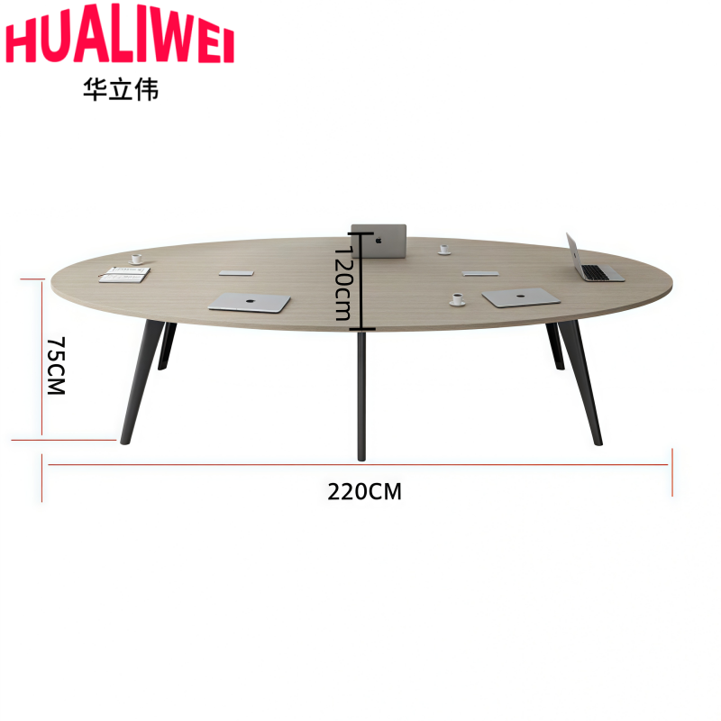 华立伟会议桌2.2m张高清大图