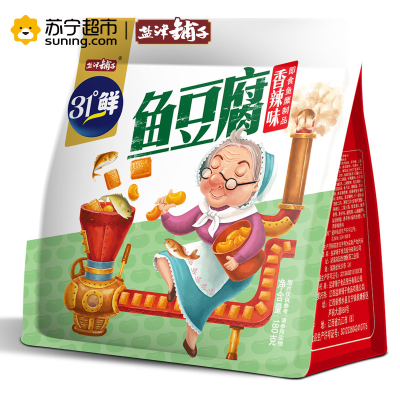 盐津铺子 休闲零食 湖南特产小吃办公室零食辣条鱼豆腐香辣味 180g