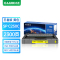 才进王者版适用理光spc250硒鼓黄色Aficio SP C252DN C252SF C250DN C261DNw C2