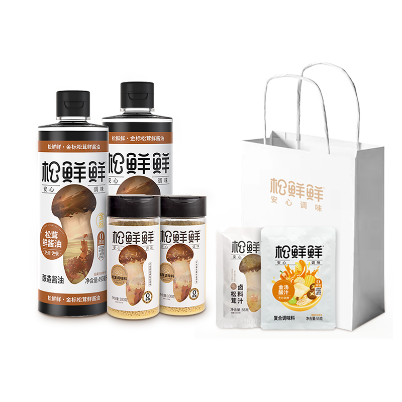 松鲜鲜 金标松茸一品鲜 鲜上加鲜 ·双褔礼