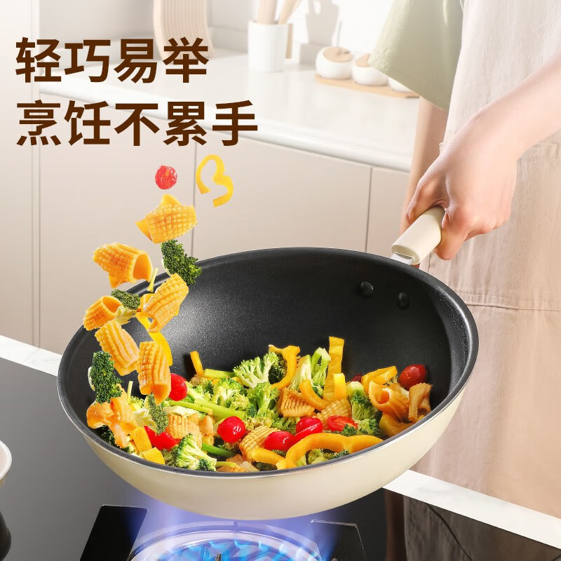 苏泊尔(SUPOR)炒锅不粘锅家用炒菜锅抗菌炒锅32cm燃气电磁炉通用平底VC32SP05
