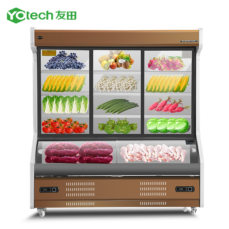 点菜柜冷藏冷冻冰柜饭店麻辣烫烧烤串串大型展示陈列柜dcg-4玫瑰金>