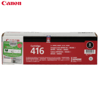 佳能(Canon) CRG-416 CMYK原装 彩色硒鼓 适用 MF 8010Cn/8030Cn/8040Cn