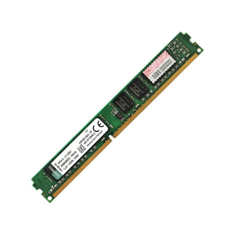 绿联DDR3 4G内存