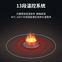 荣事达CY628D饮水机家用智能全自动下置水桶小型立式泡茶艺多功能茶吧机冰温热智能遥控食品级黑色安全童锁保温