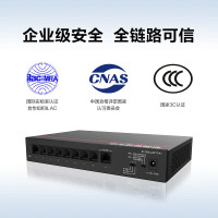 华为数通智选S1730S-L8P1T-A1 8口POE千兆交换机 18Gbps/13.39Mpps桌面式
