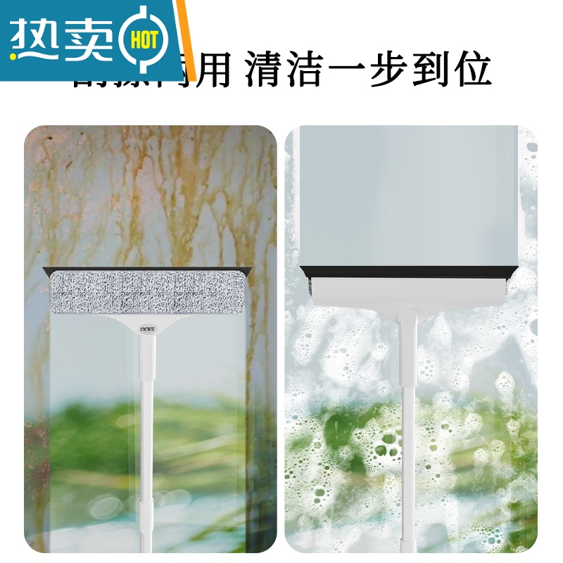 敬平擦玻璃器家用玻璃刮擦窗器刮水器玻璃清洁伸缩杆窗户刷清洁工具 [结实耐用 不惧高处]高清大图
