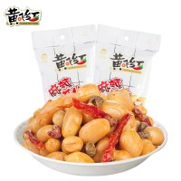 黄飞红 麻辣花生110g*5袋 每日坚果炒货休闲网红囤货零食小吃下酒菜花生米