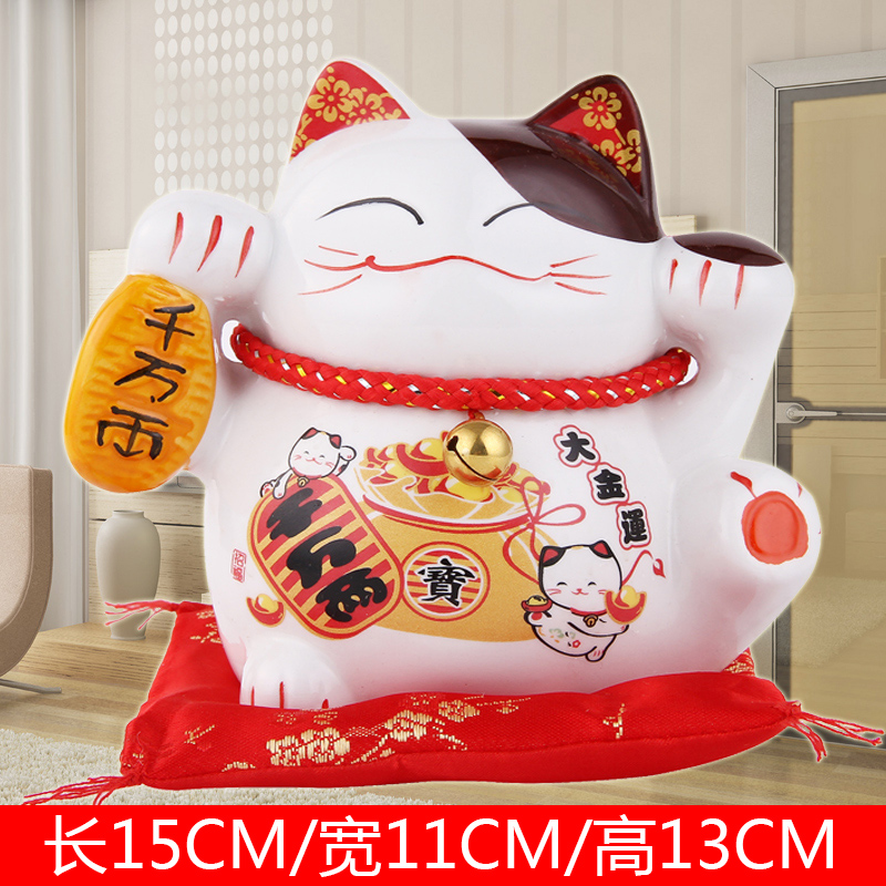 陶瓷发财猫猫摆件储蓄罐家居存钱罐办公室小号开业乔迁礼品 三维工匠 千万两猫高清大图