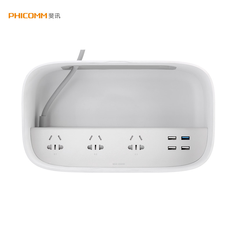 斐讯 TC1 智能插座 多功能 WIFI远程控制 USB充电 电量统计 收纳功能 安全防护 阻燃外壳 新国标