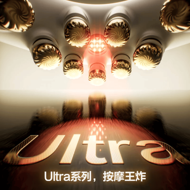 SKG肩颈按摩器双G7 Ultra礼盒款智能温感按摩舒缓疲劳轻巧便携设计高清大图