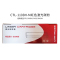 领凡 型号CTL-1108H-C蓝/Y黄/M红/BK黑 四色激光碳粉适用机型CP1108DN/CM1108ADN单套装