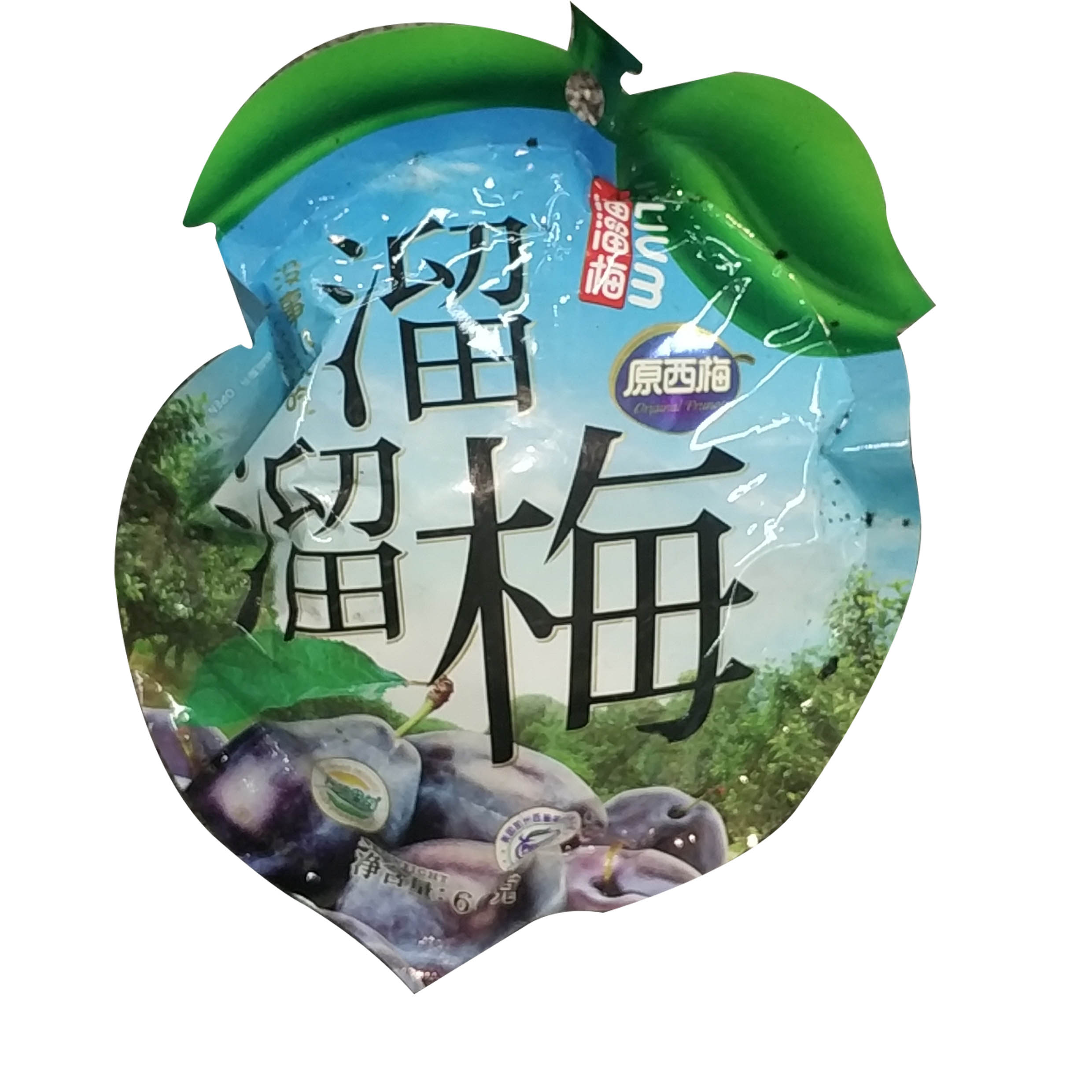 溜溜梅60g原西梅