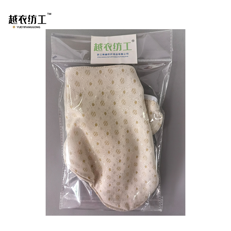 越衣纺工 提花衣架套 23*48cm 个高清大图