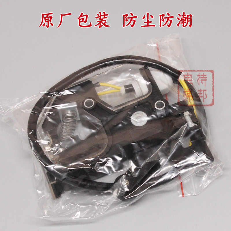 DS-131 轿门开关DS-131 131轿门锁 161电梯门锁 限位开关 三菱电梯配件