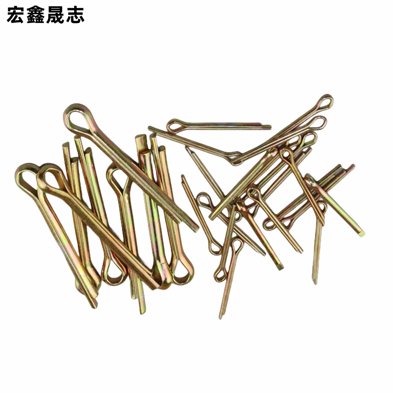 宏鑫晟志 彩锌开口销 4*35 单位:个高清大图