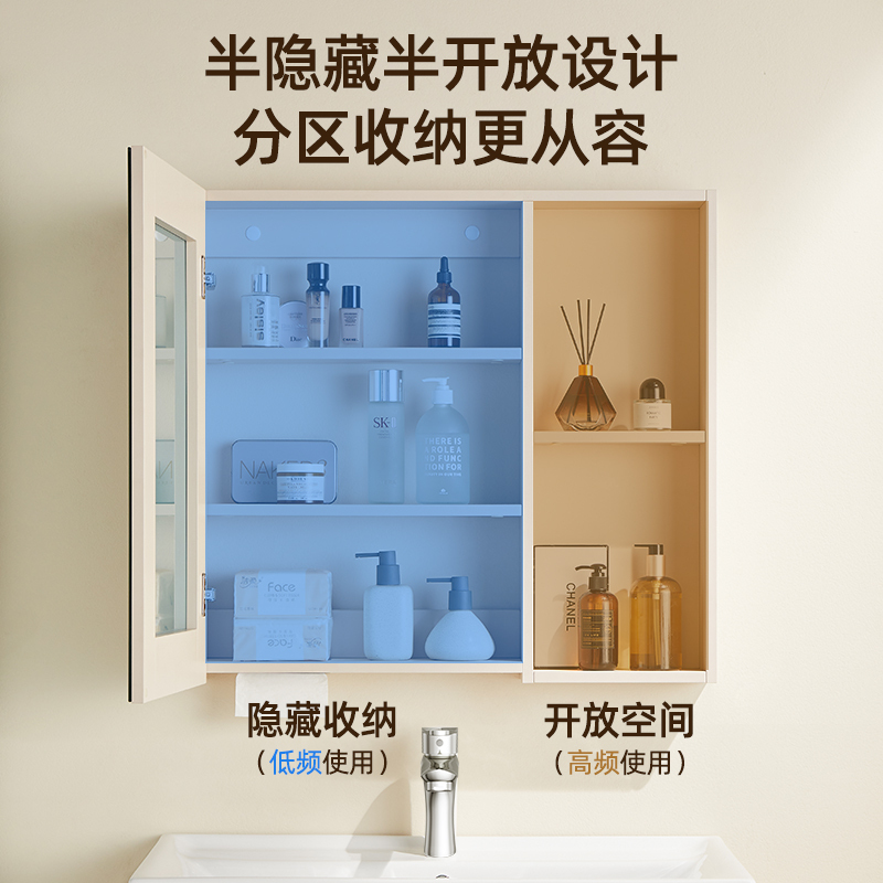 箭牌浴室柜 卫生间陶瓷台上盆洗漱台洗手洗脸盆柜组合