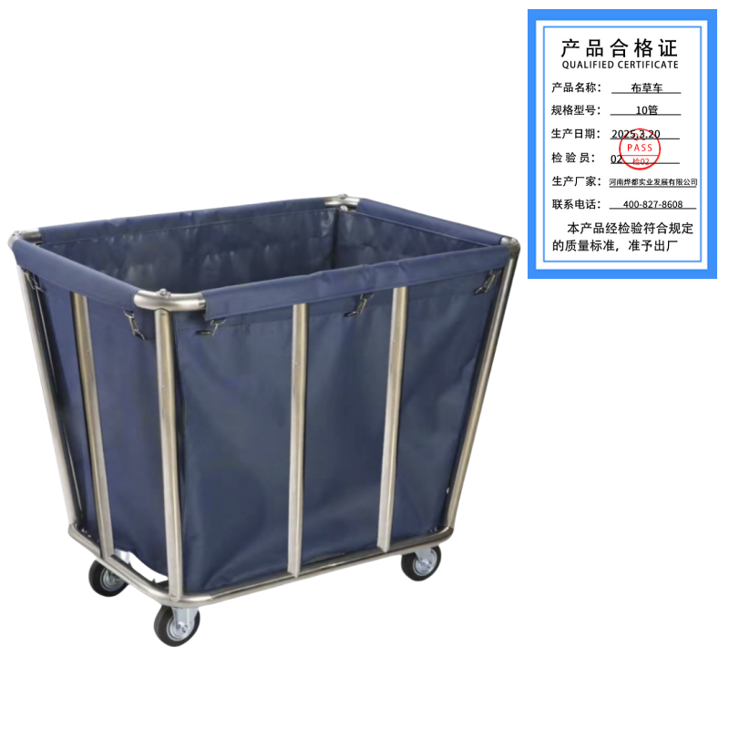 蕃蒂布草车10管个高清大图