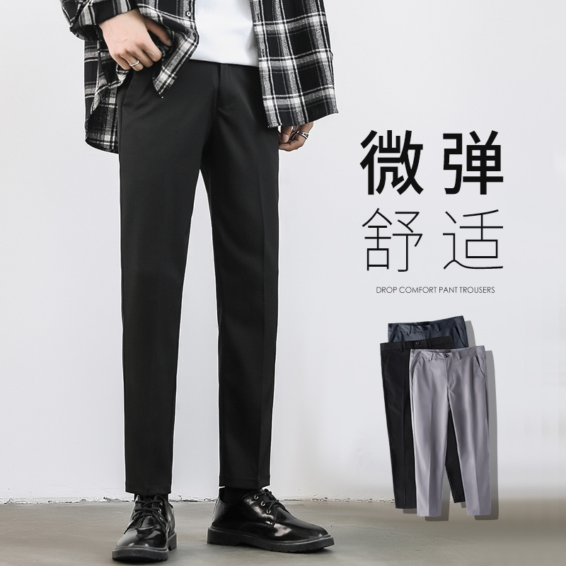 SUNTEK西裤男士春季韩版潮流修身九分小脚裤直筒宽松黑西装裤休闲长裤子西裤高清大图