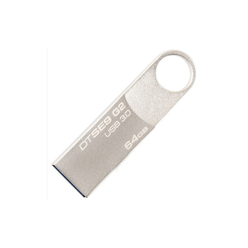 金士顿(Kingston)64GB U盘 USB3.0 DTSE9G2 金属迷你型车载U盘 银色亮薄
