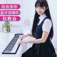 手卷电子钢琴61键88键加厚专业版成人初学者练习便携式折叠键盘 88键黑色