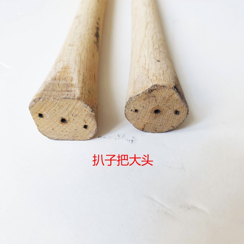 春昆阳岚 扒子把 95*4.5*3cm高清大图