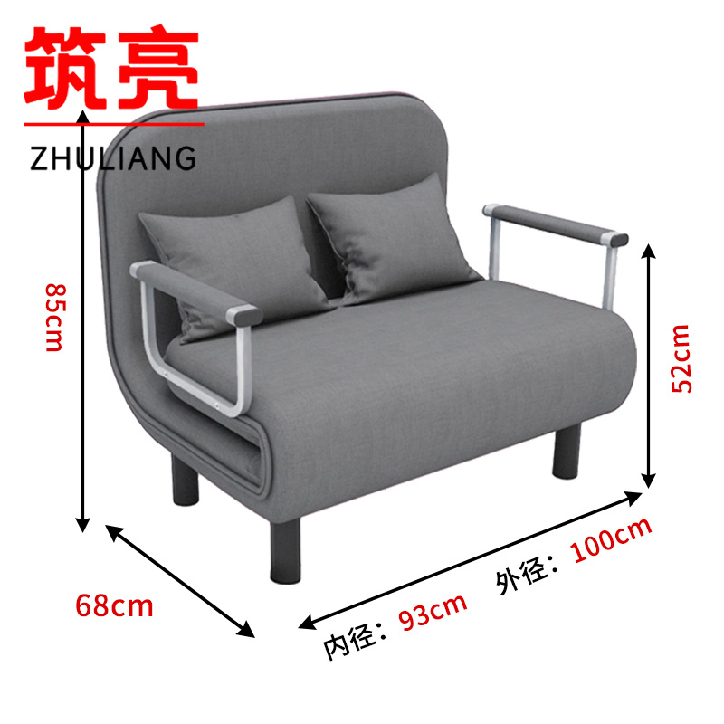 筑亮 沙发床 100*68*85cm灰色 张