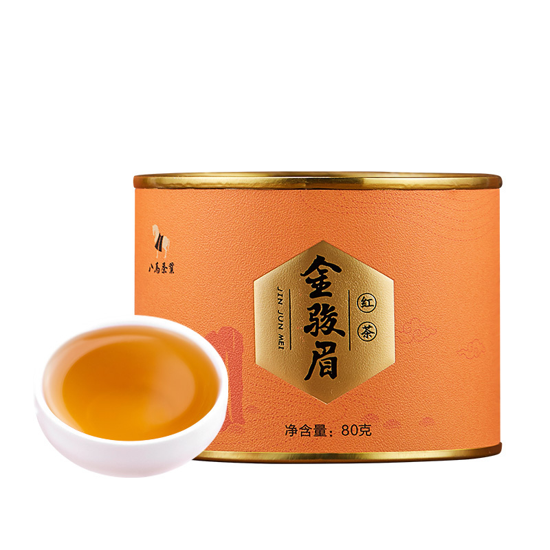 [99元任选3件]八马茶叶 特级金骏眉红茶武夷山桐木关金骏眉小罐散装自饮茶叶80克