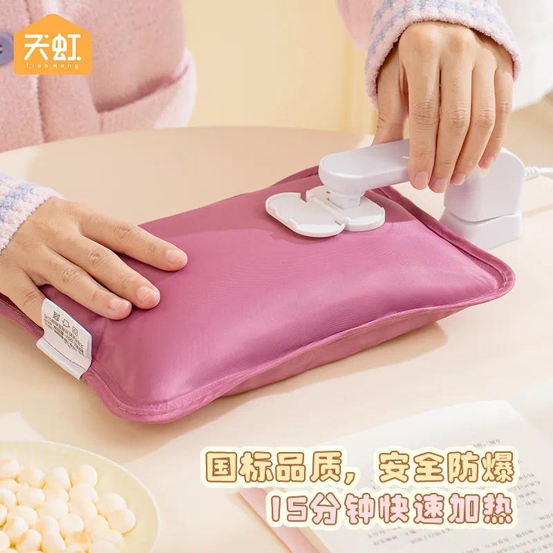 暖水袋国标电热水袋抱抱玩偶暖水袋防爆暖手宝公仔暖手袋伴手礼 -白色高清大图