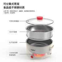 龙的(longde)电煮锅多用途锅家用多功能5L大容量煎烤电热锅电炒锅不粘烤锅 LD-HG513A 电火锅