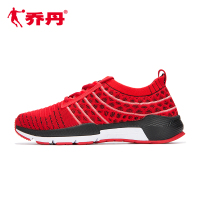 【商场同款】乔丹男鞋跑步鞋2019智能跑鞋运动鞋男BM1380210官方旗舰店