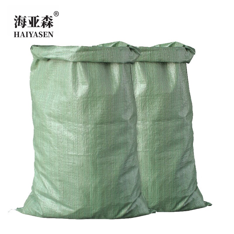 海亚森 M9070 130*150cm pp 塑料编织袋(计价单位:个)绿色高清大图
