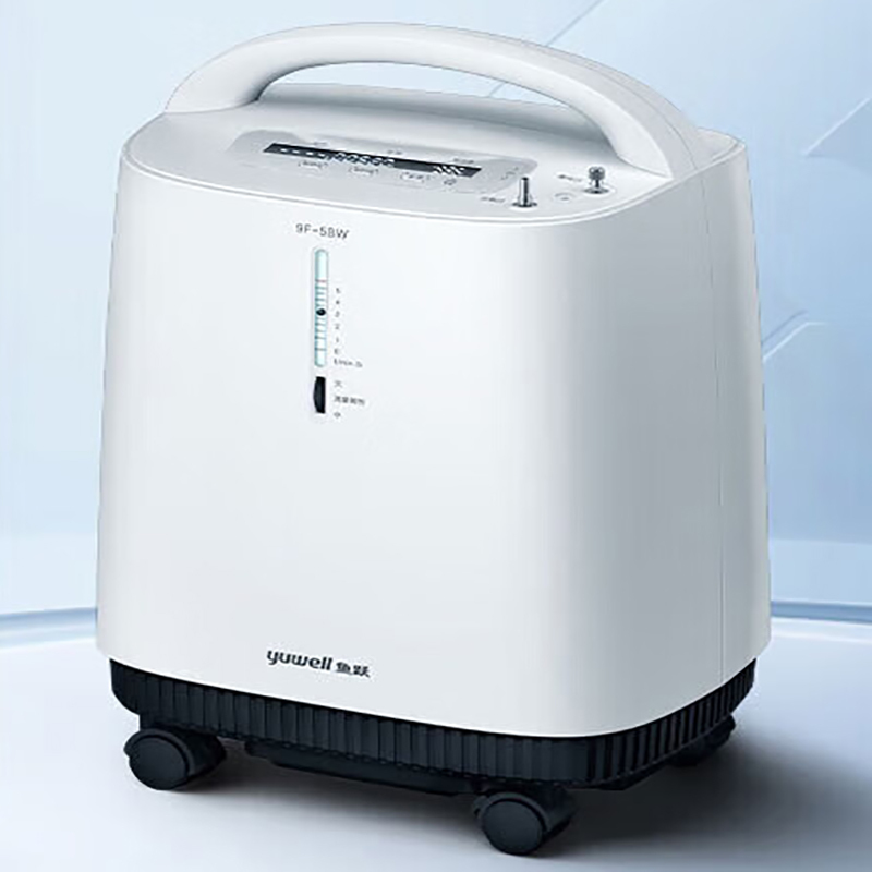 鱼跃(YUWELL)制氧机9F-5BW轻音医用5升氧气机家用带雾化