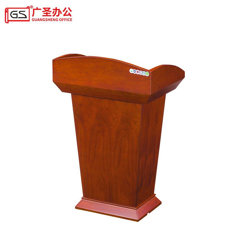 GS讲台发言台演讲台 750*560*1150mm