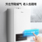美的(Midea) L1PB26-C19 壁挂炉