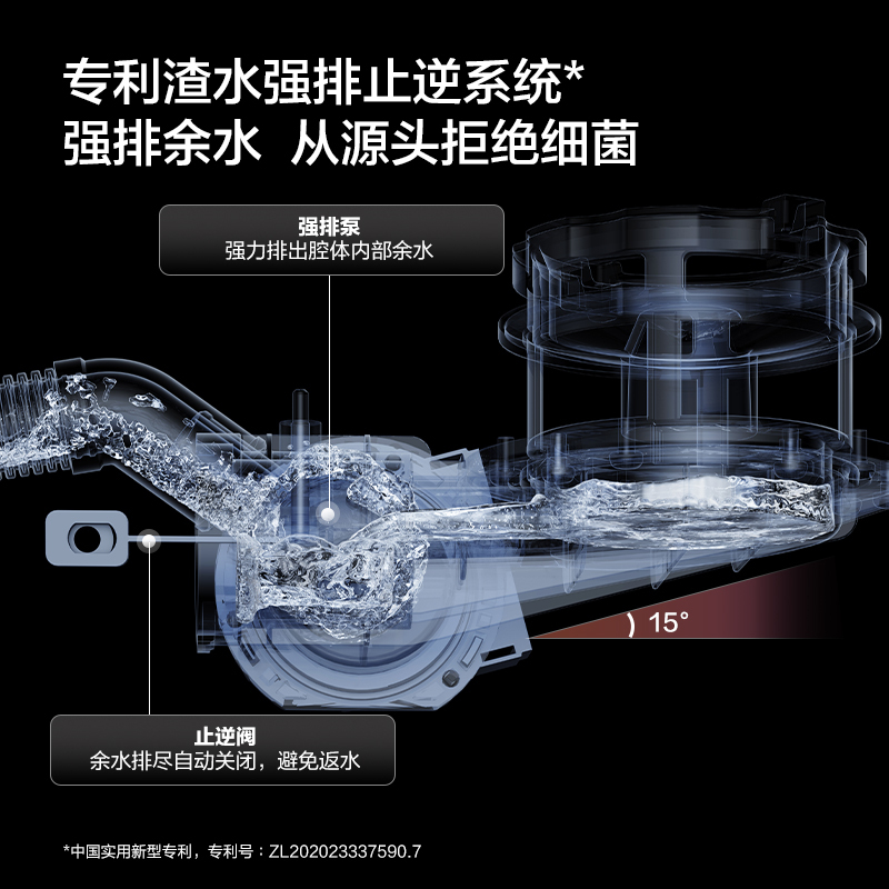 [焕新升级]方太灶下嵌入式洗碗机NF1.i白大容量洗消烘99.9999%除菌率除存12套大容量 4+4+7洗涤程序