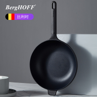 贝高福(Berghoff)锅具 GEM系列 煎炒锅 28cm(BH0102201)煎炒锅 带盖煎锅电磁炉燃气灶适用炒锅