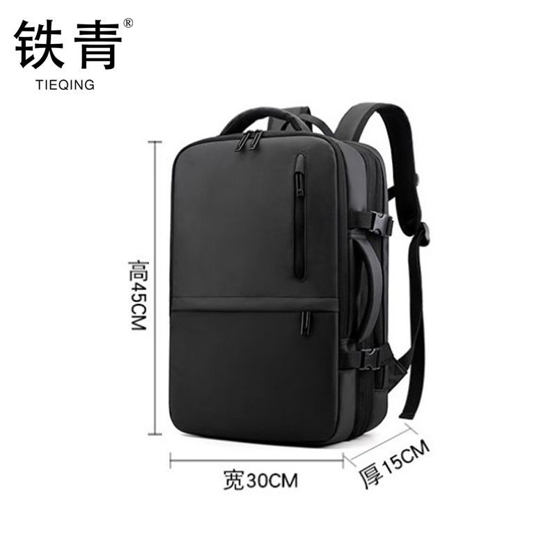 铁青 双肩包 V4 个高清大图