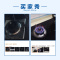 海尔(Haier)4.5kW燃气灶具JZT-QE9B0(12T)智能防干烧,瞬燃点火,台嵌两用,熄火保护,家用天然气灶