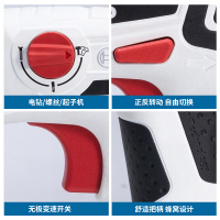 博世(BOSCH)Bosch锂电钻电锤家用多功能大功率电动螺丝刀起子机博士工具 Ueno+博世12手动工具套装