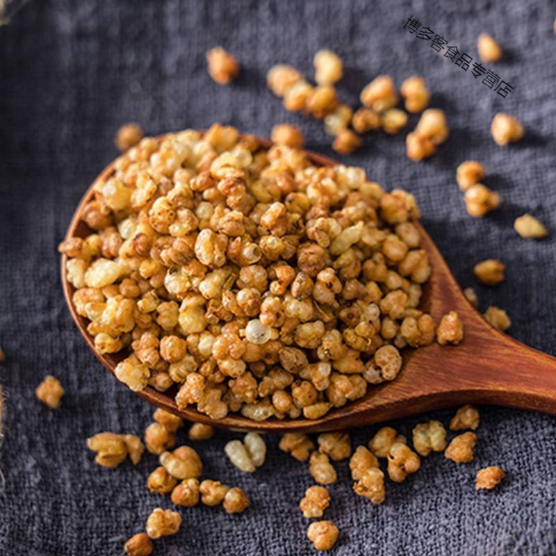 黄苦荞茶批发苦荞麦茶苦荞茶正宗四川大凉山饭店专用