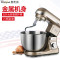 美国惠而浦(Whirlpool)多功能厨师机WBL-MS509M家用商用厨师机小型搅拌揉面机全自动鲜奶机