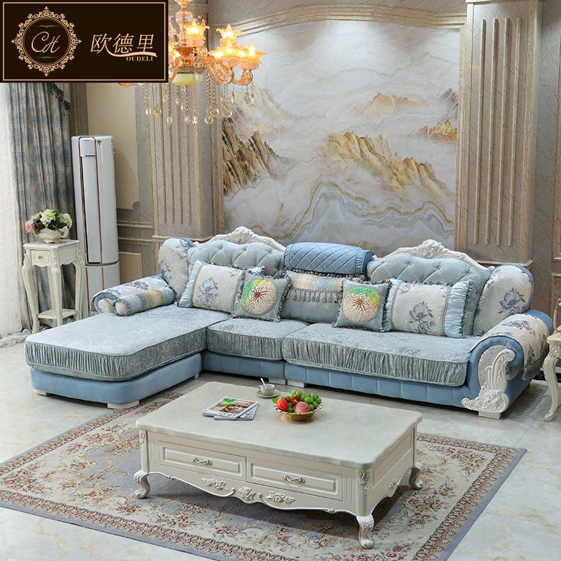 欧式沙发布艺组合客厅奢华大小户型转角贵妃布艺沙发简欧套装家具图片