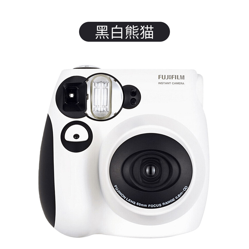 富士（FUJIFILM）INSTAX 拍立得相机 一次成像 入门款 mini7c黑白熊猫胶片相机 套餐三（含50张相纸）