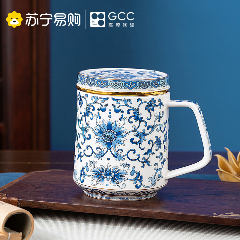 Gao Chun Ceramics高淳陶瓷中式家用茶杯青花珐琅彩水杯带盖茶杯礼盒装高清大图